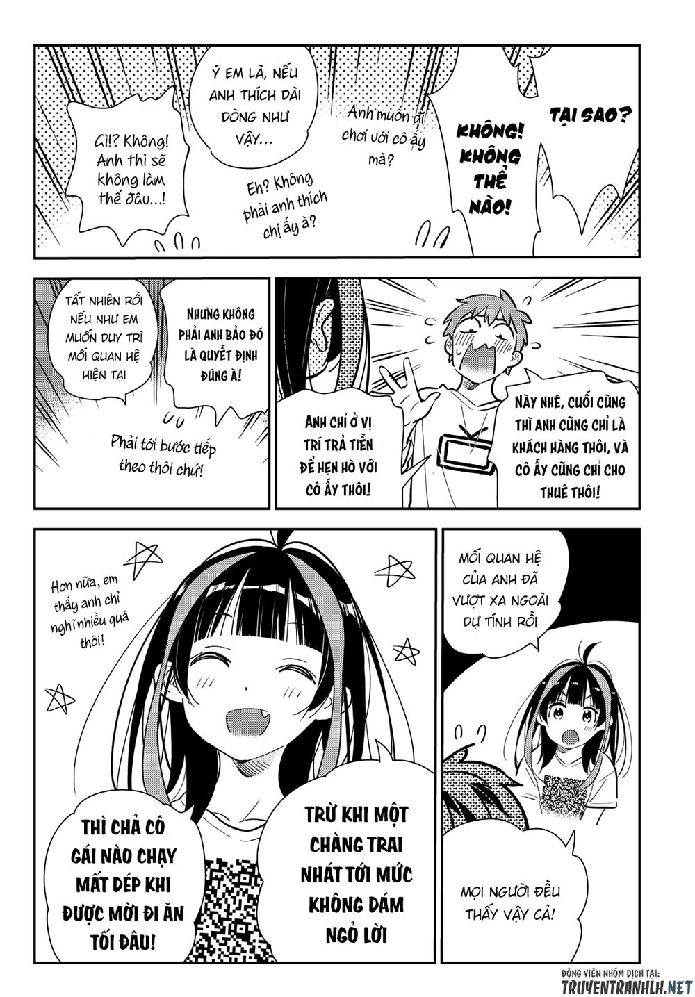 page_18