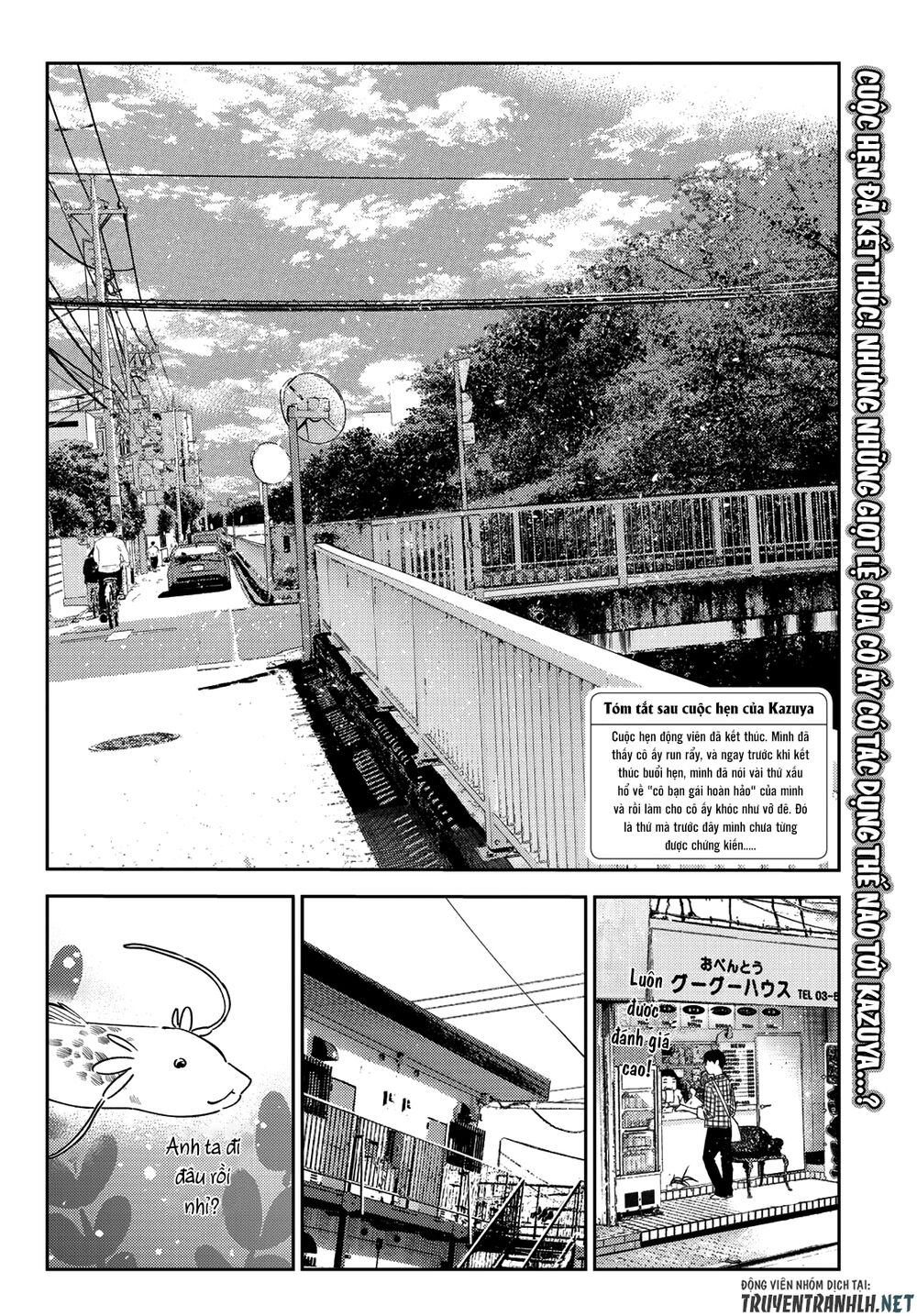 page_3