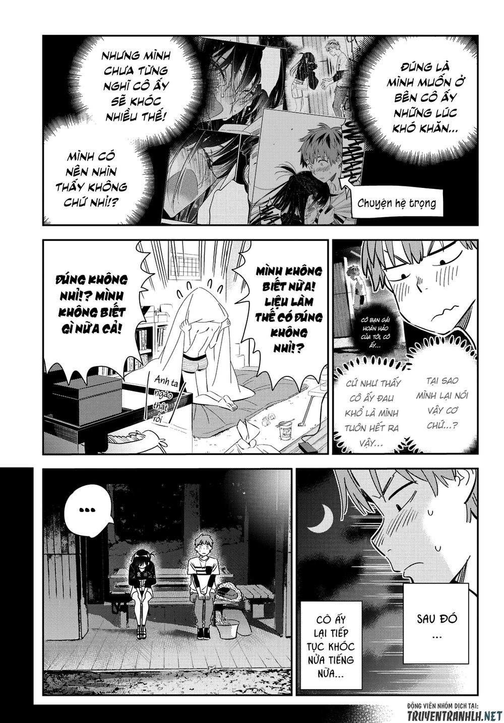 page_7