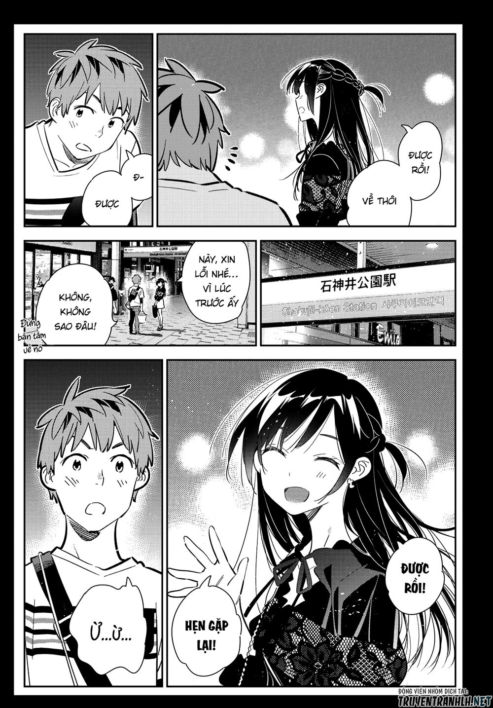 page_8