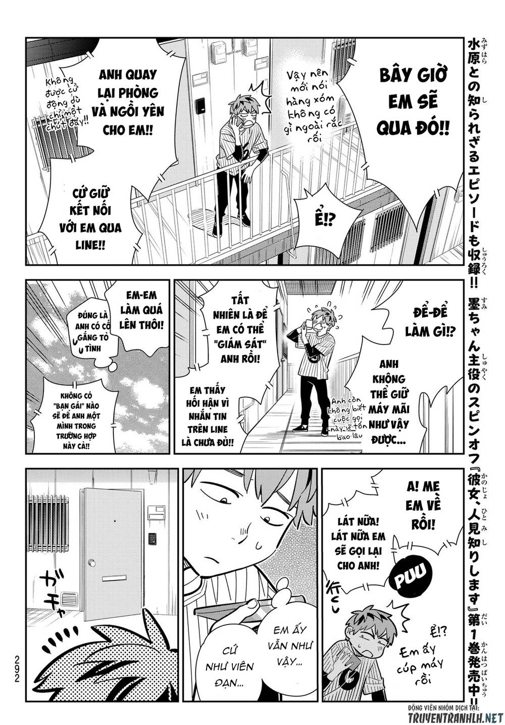 page_11