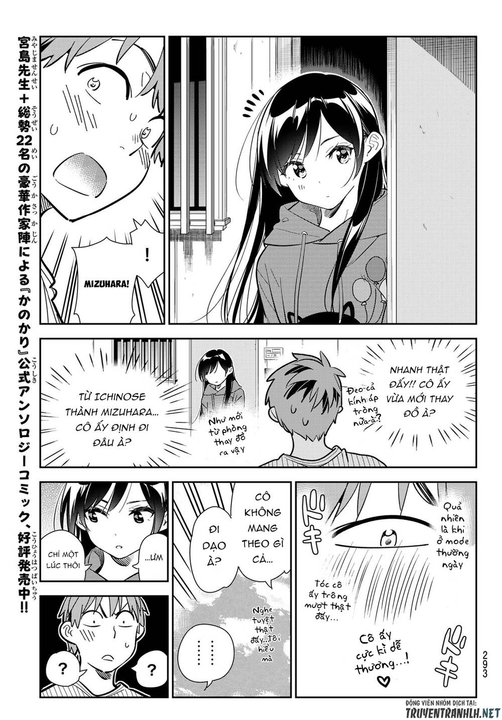 page_12