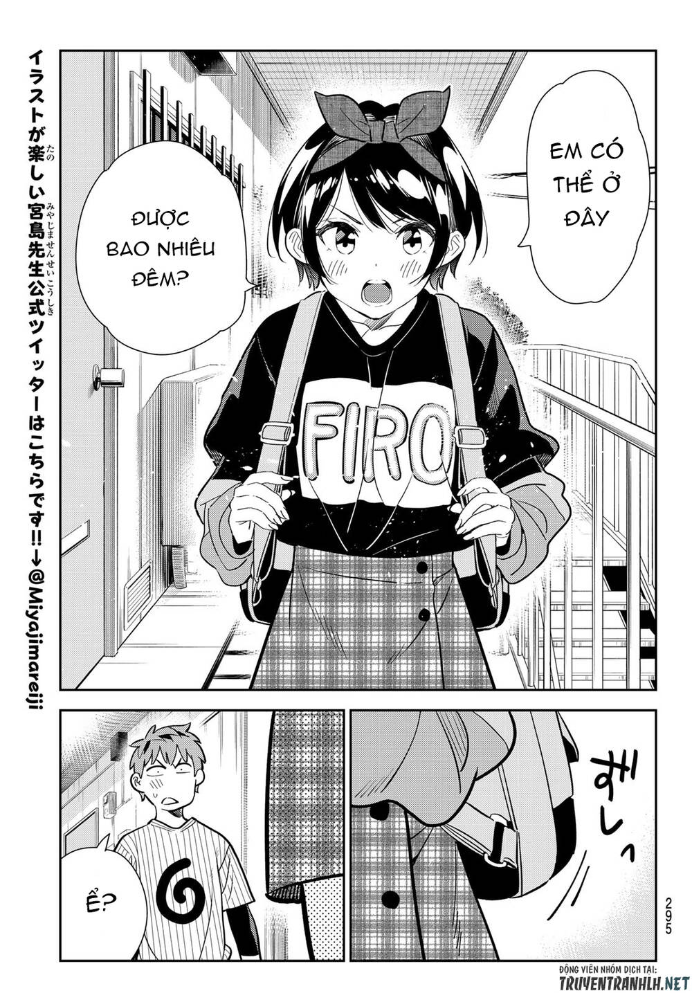 page_14