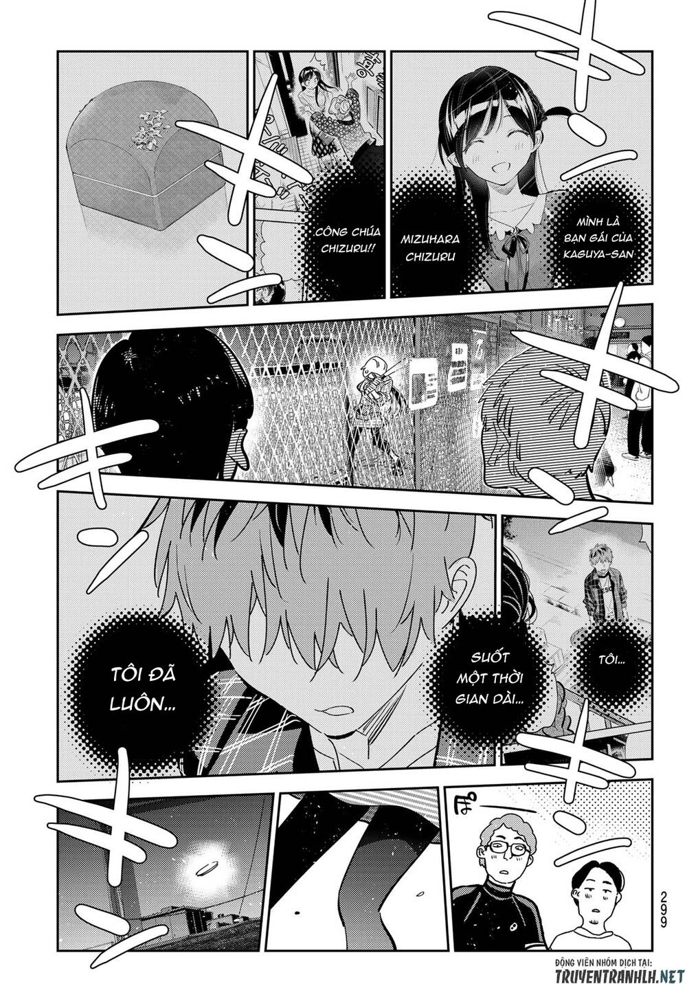 page_18
