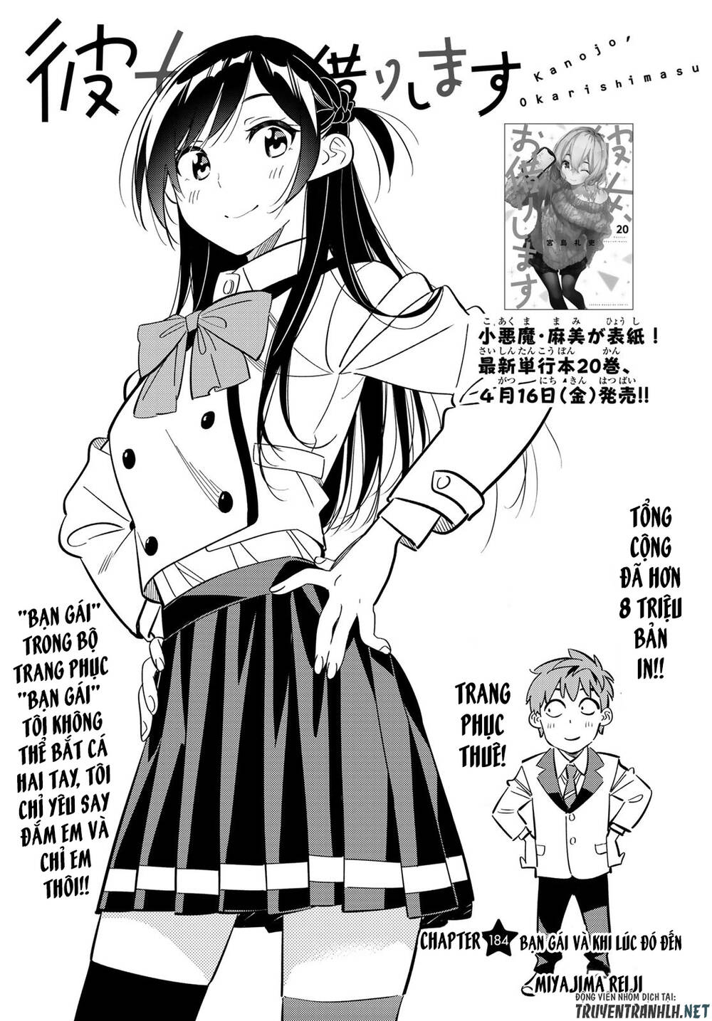 page_2