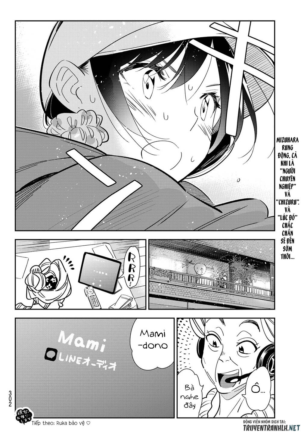 page_20