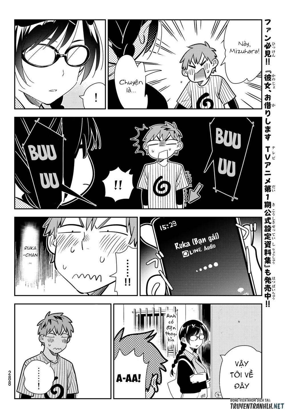 page_7