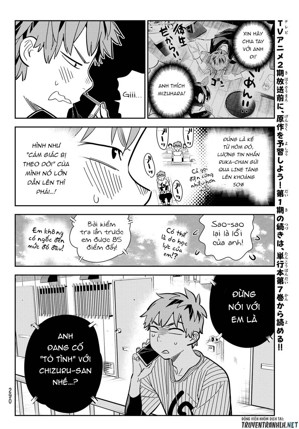 page_9