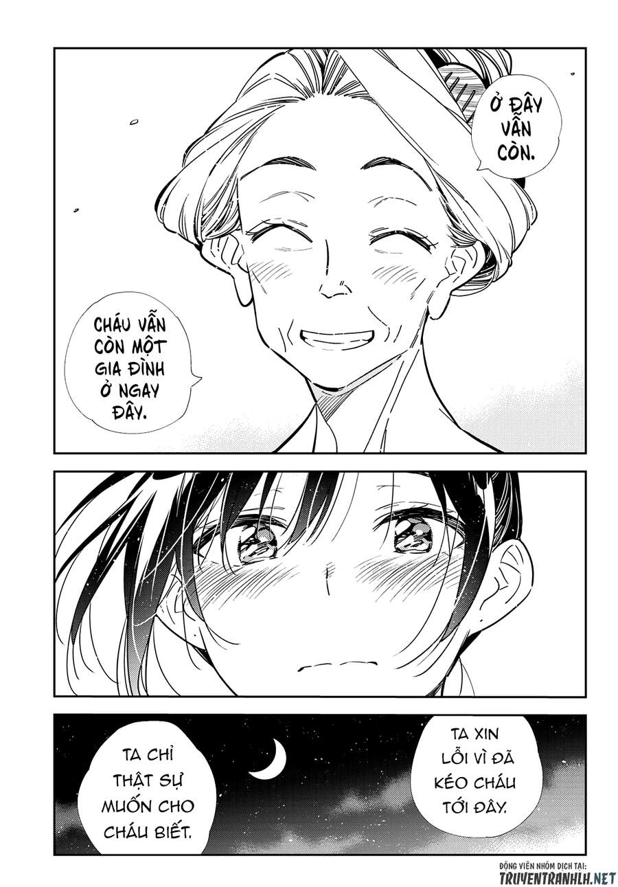 page_17