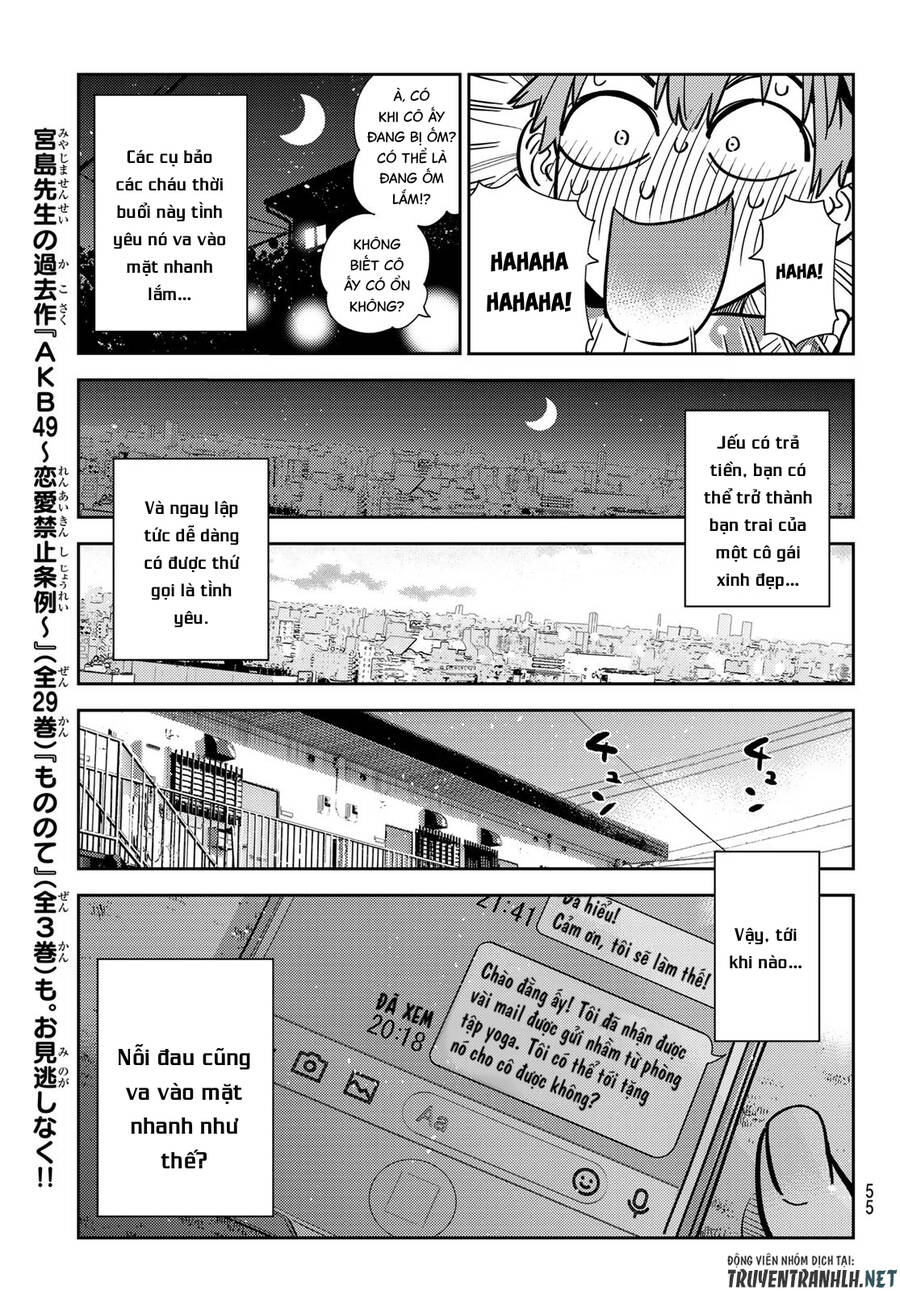 page_18