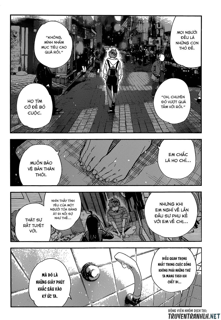 page_17