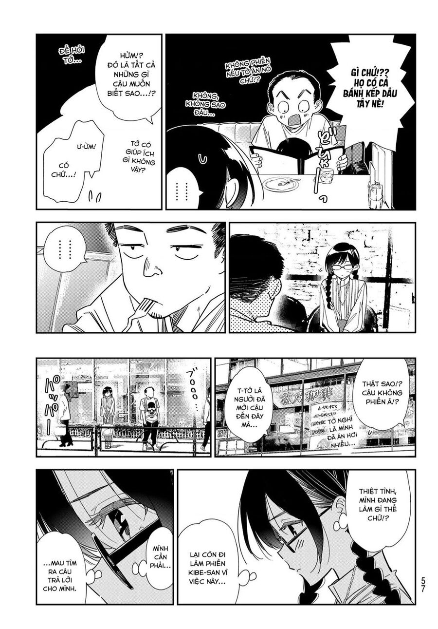 page_13