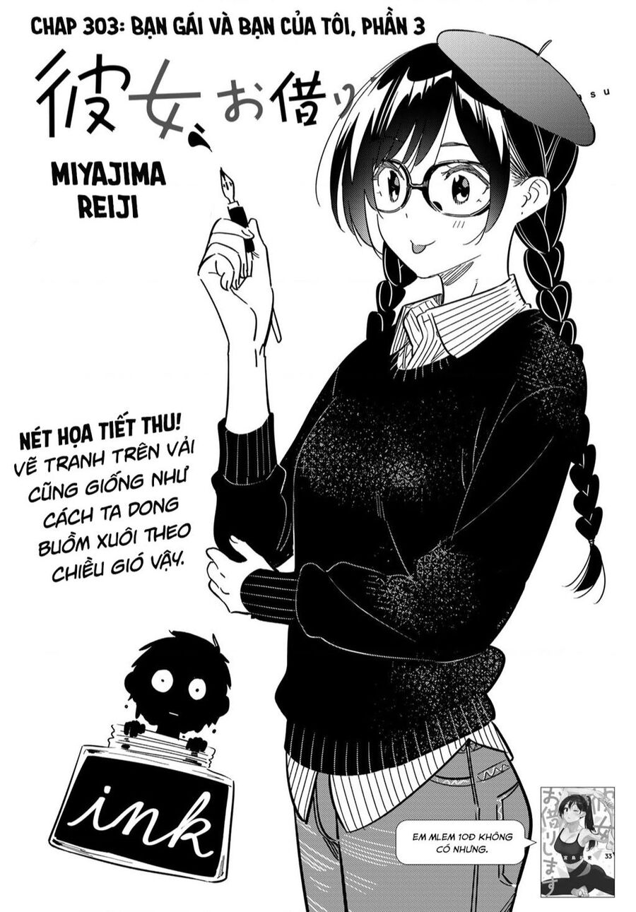 page_2