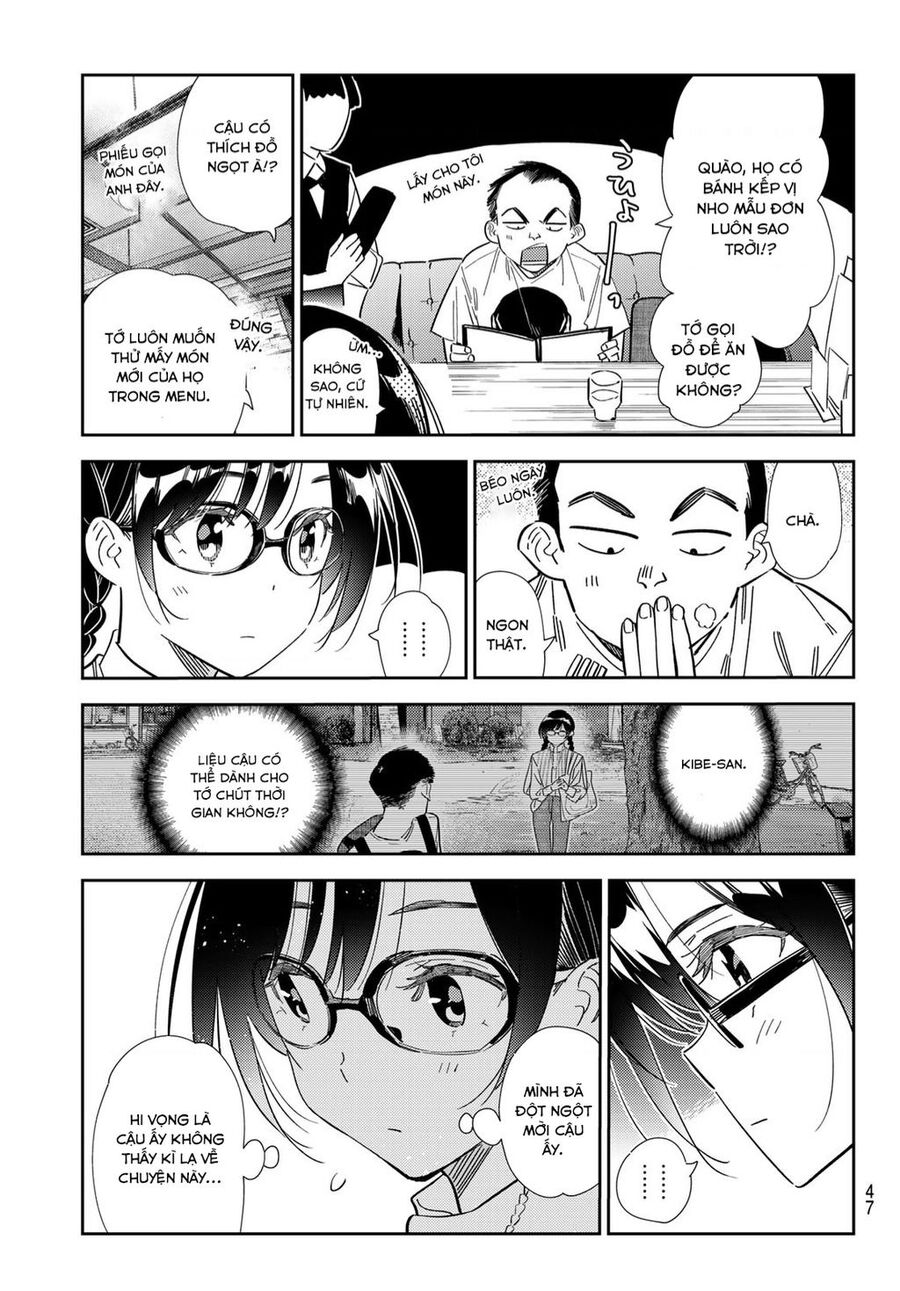 page_3