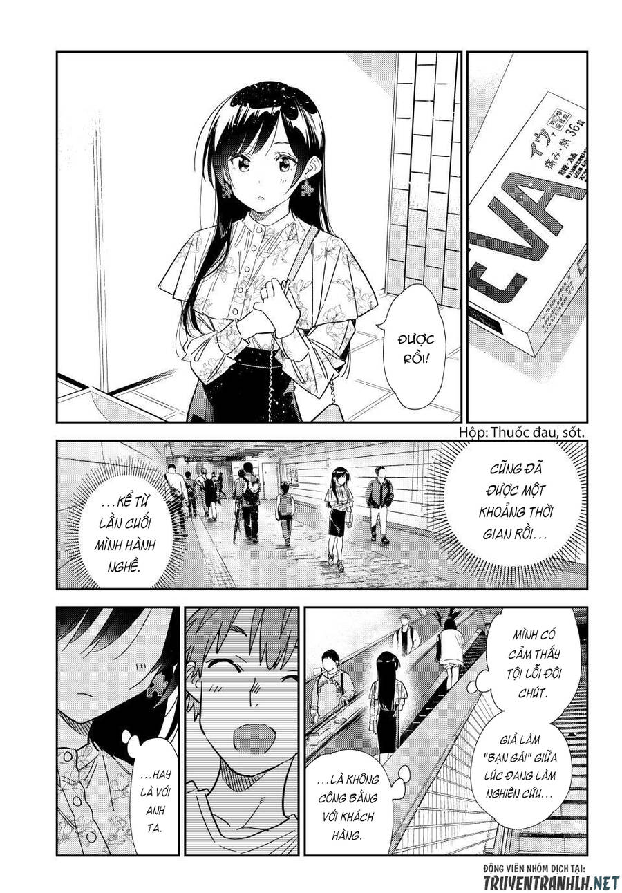 page_18