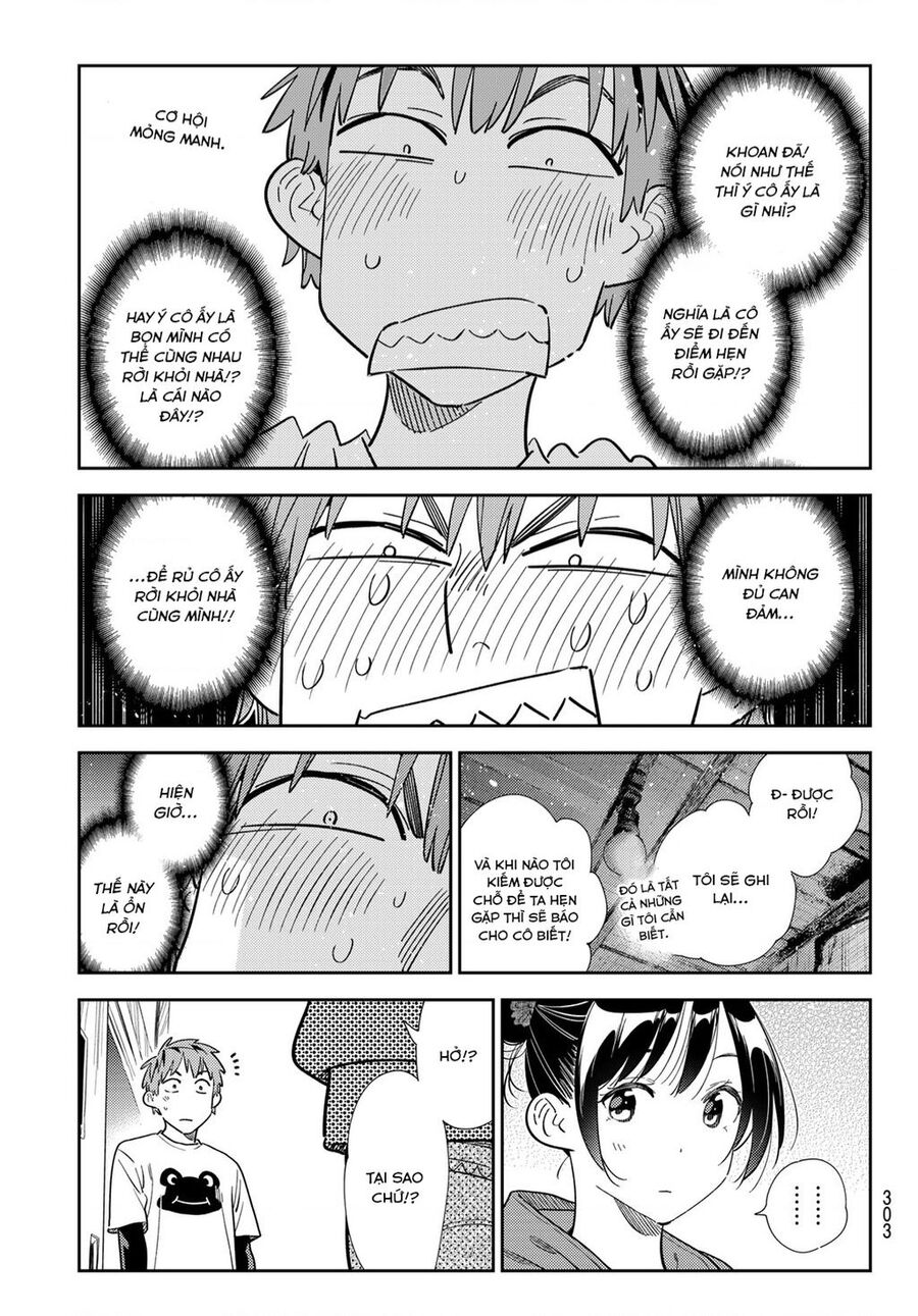 page_7