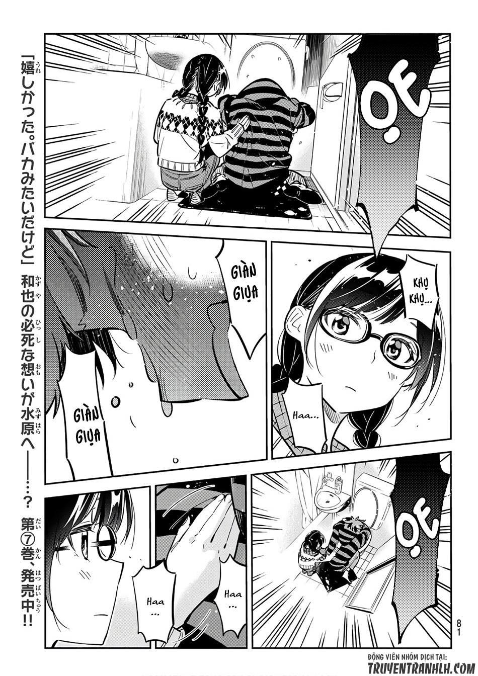 page_18