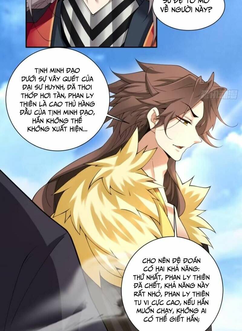 page_12