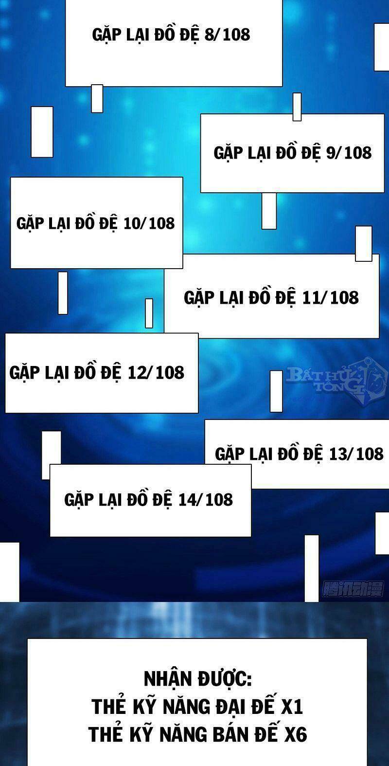 page_18