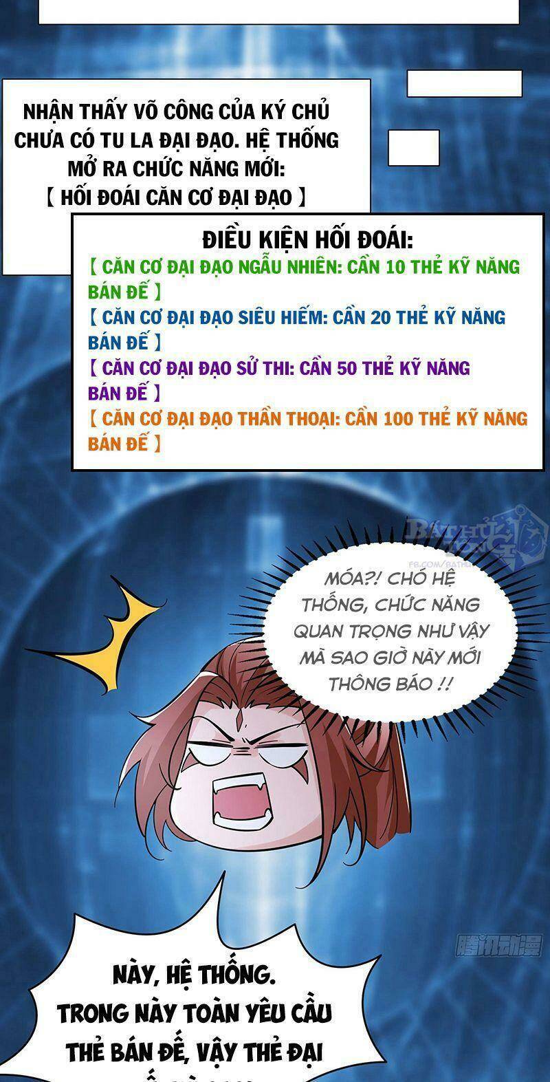page_19
