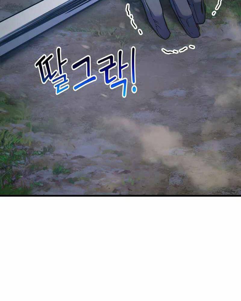 page_160