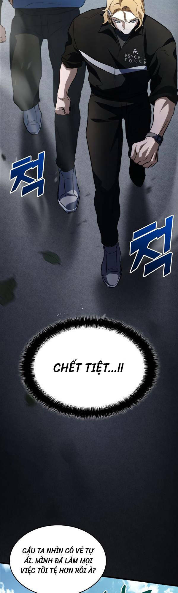 page_51