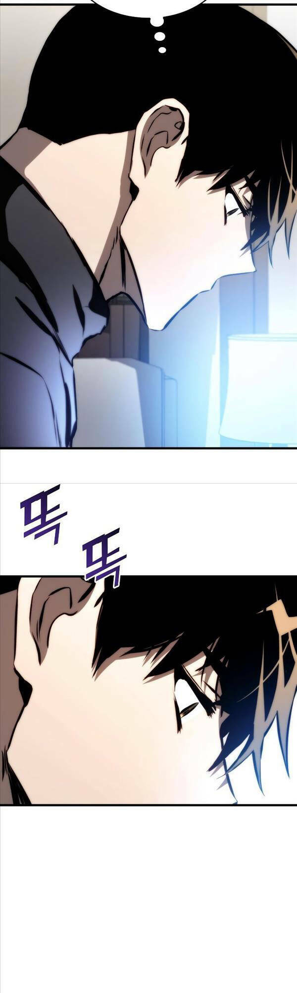 page_58