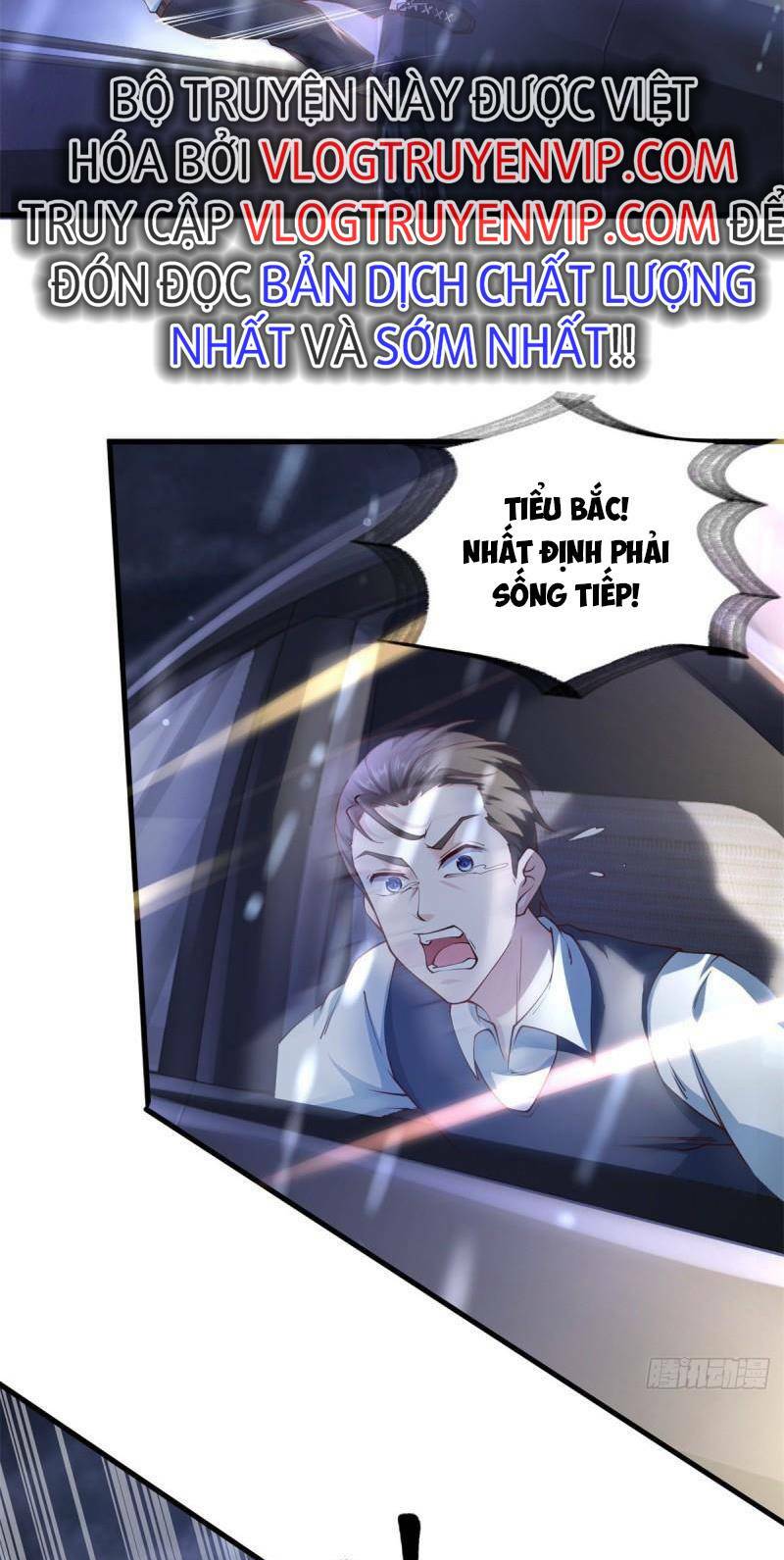 page_6