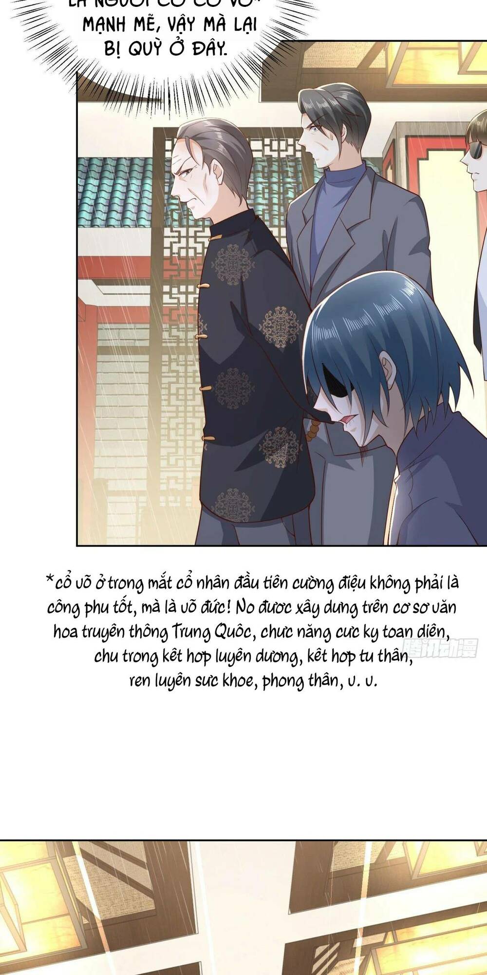 page_17