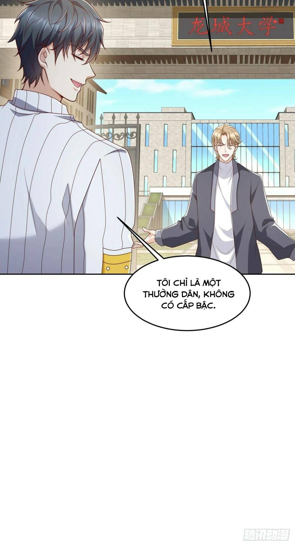 page_13