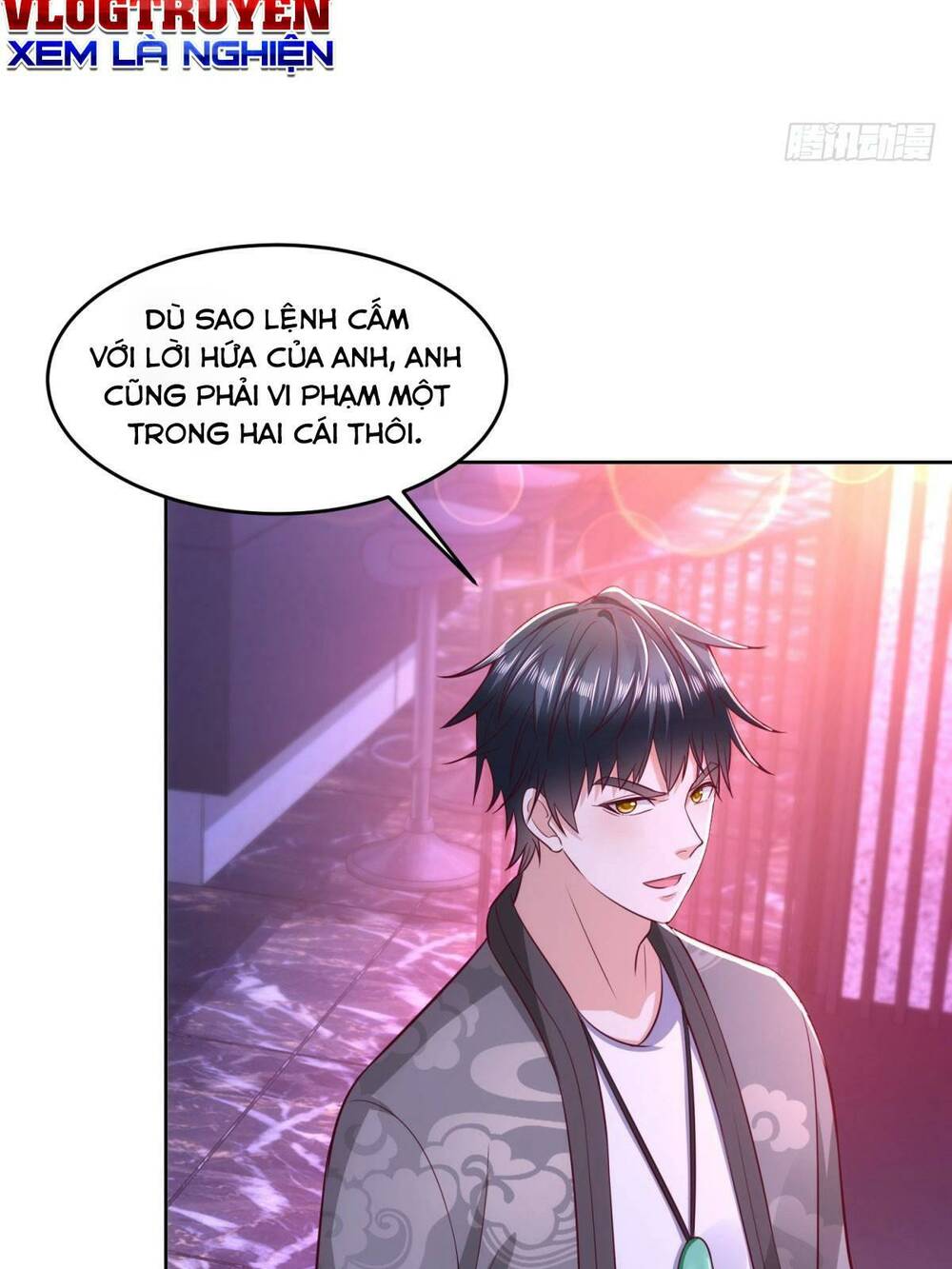 page_7