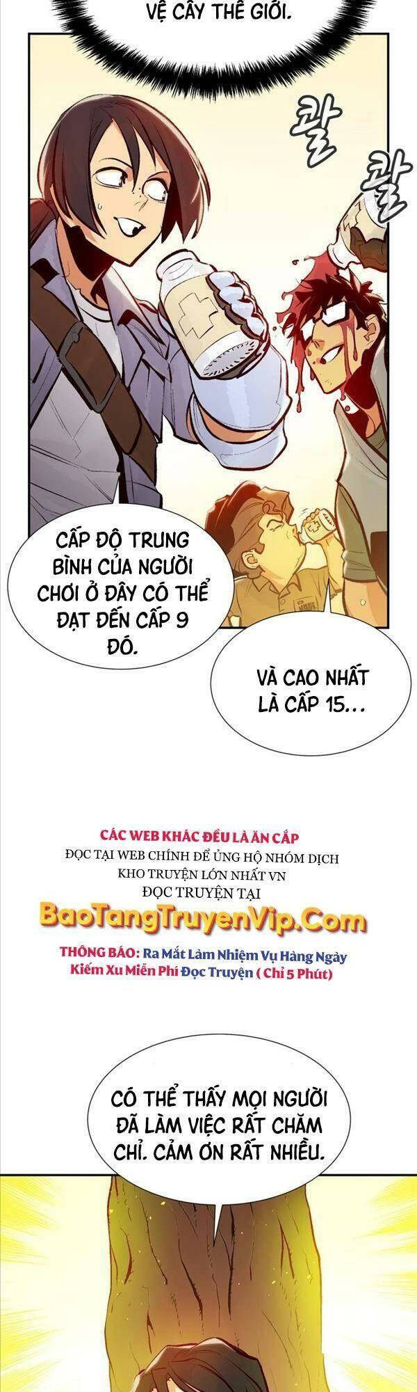 page_6
