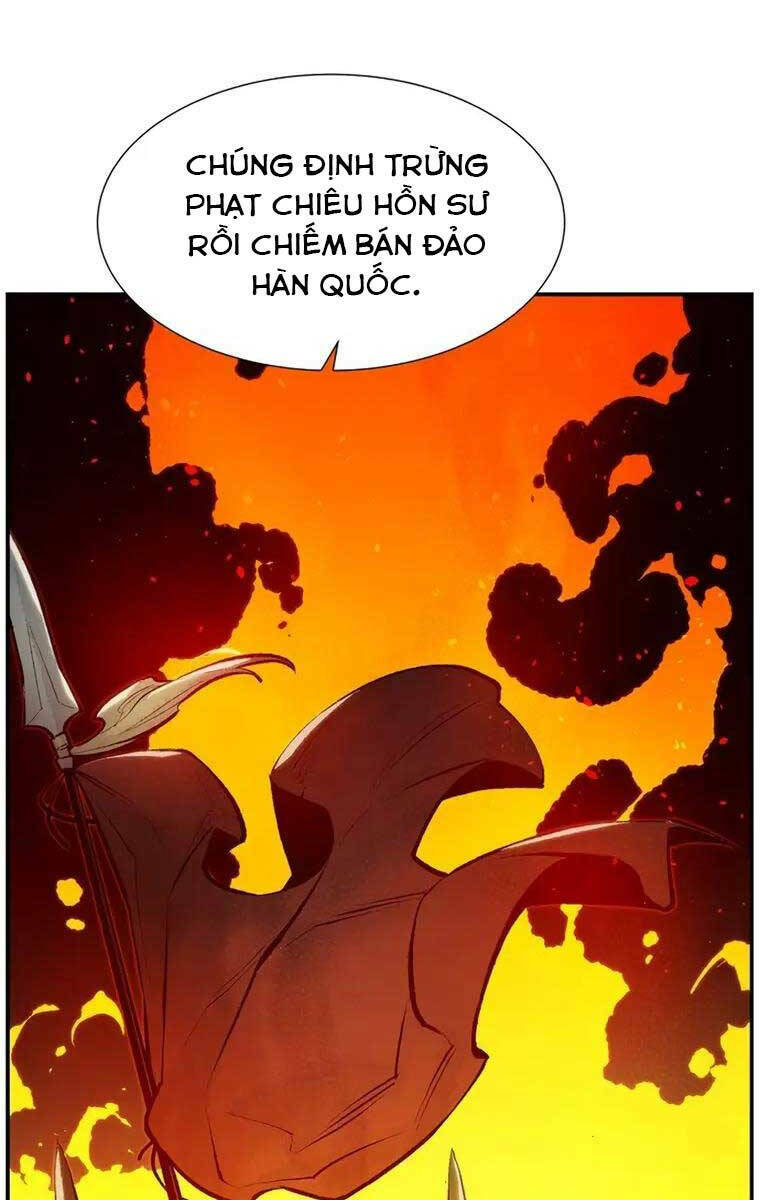 page_75