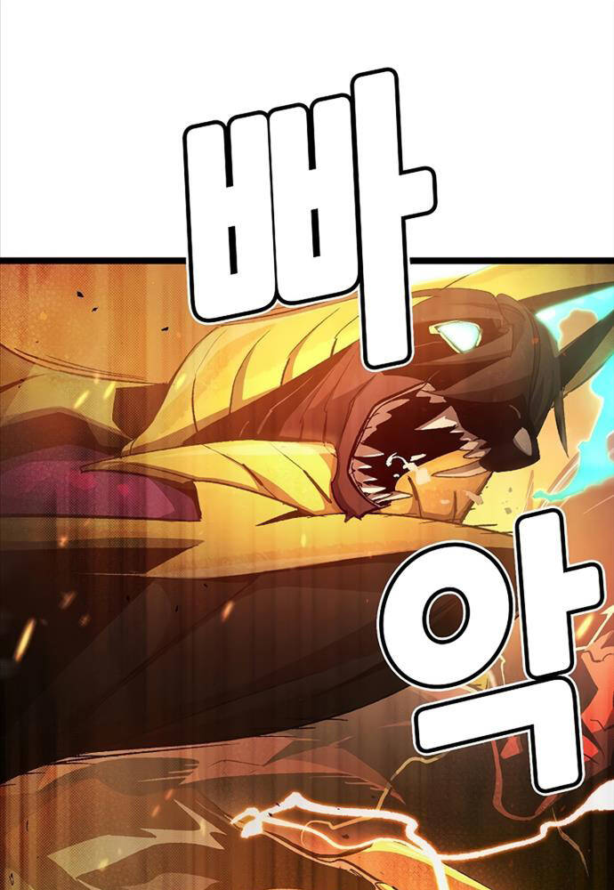 page_119