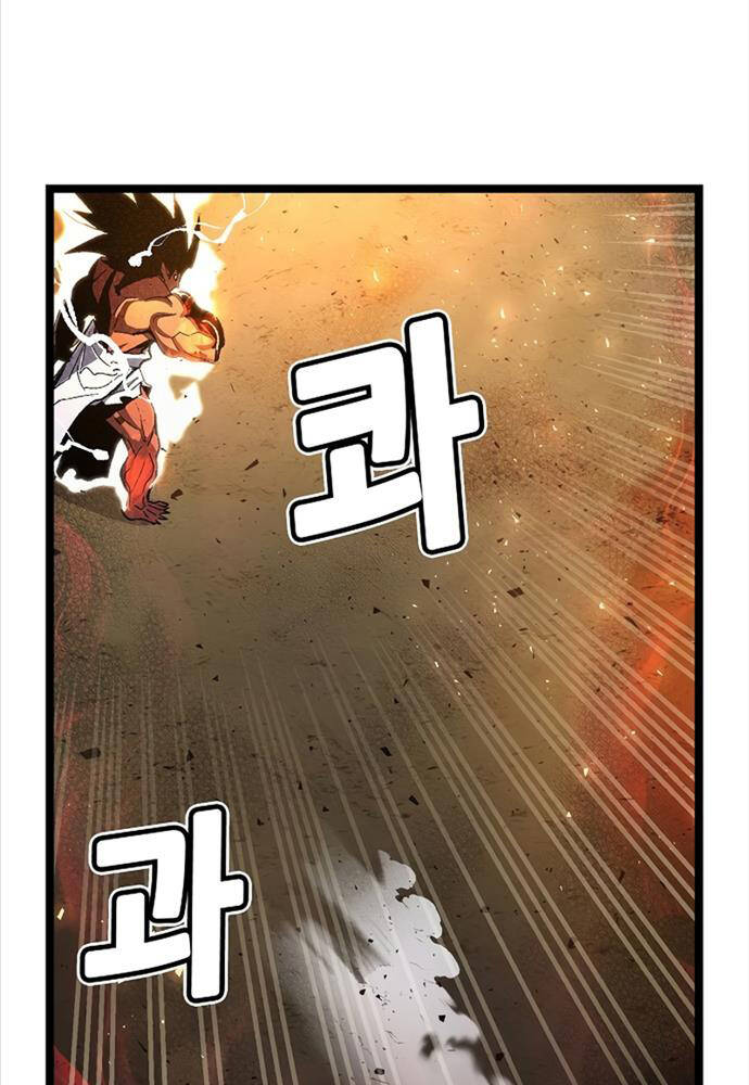 page_121
