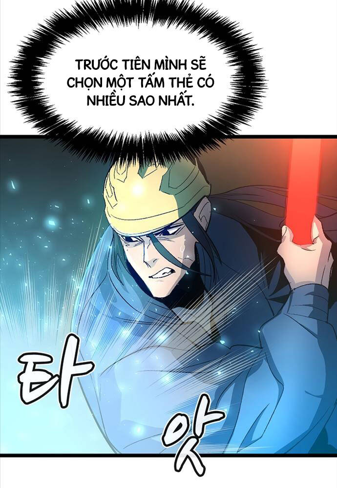 page_44