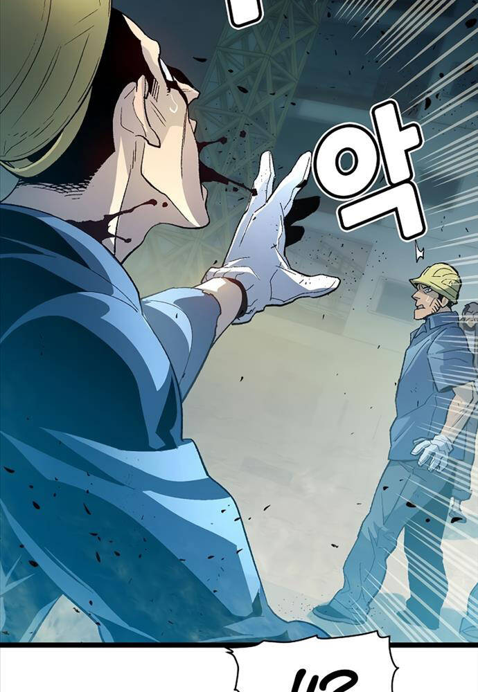 page_48