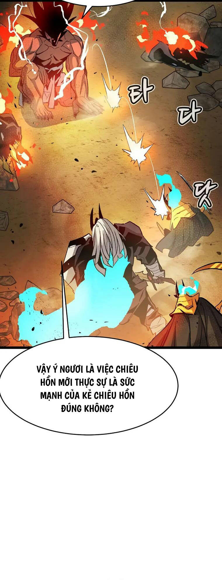 page_19