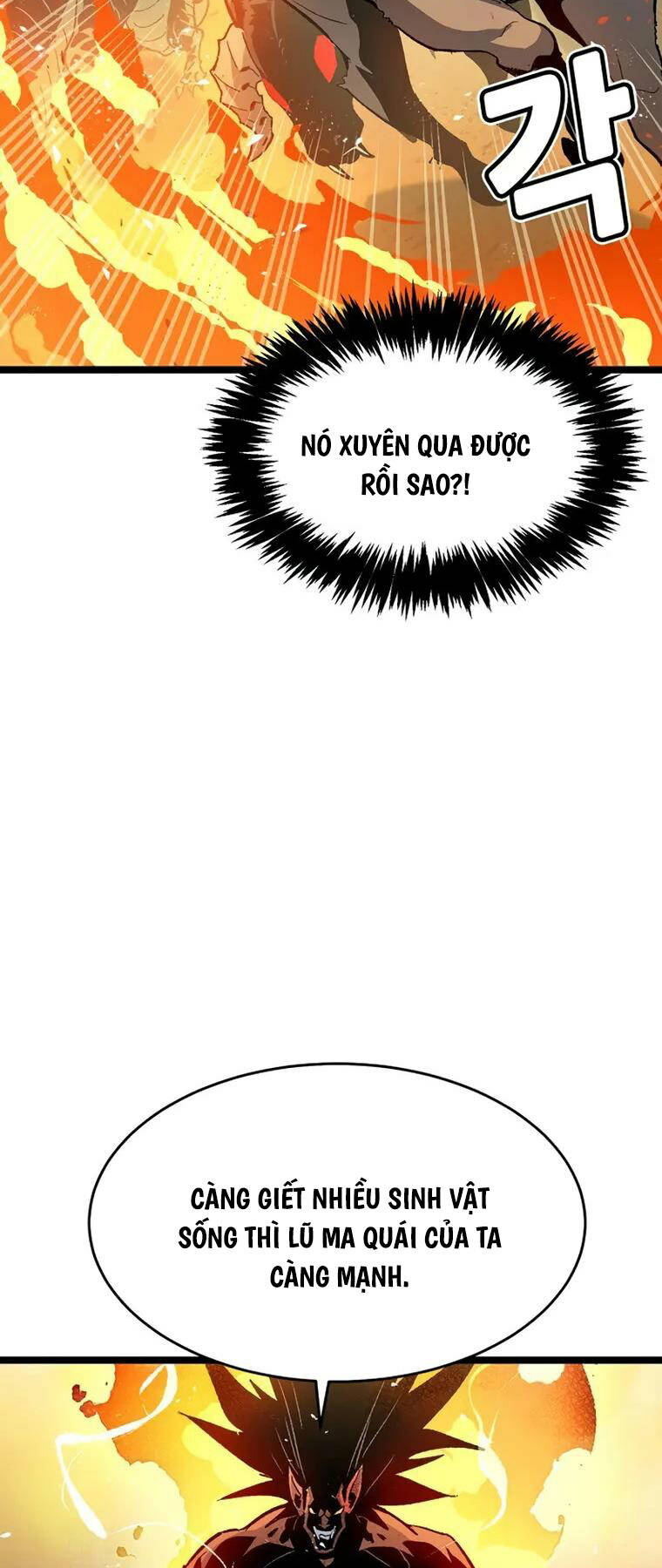 page_23