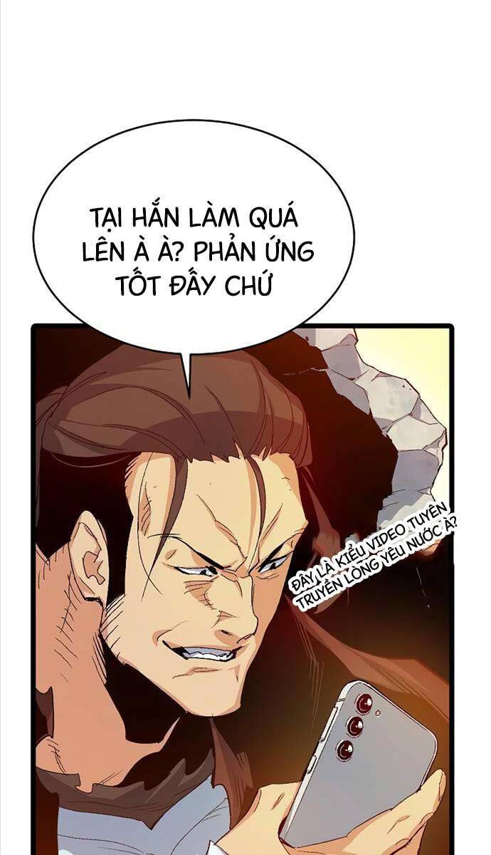 page_11