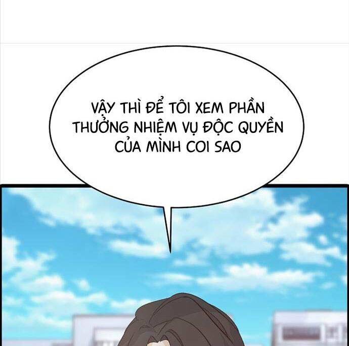 page_87
