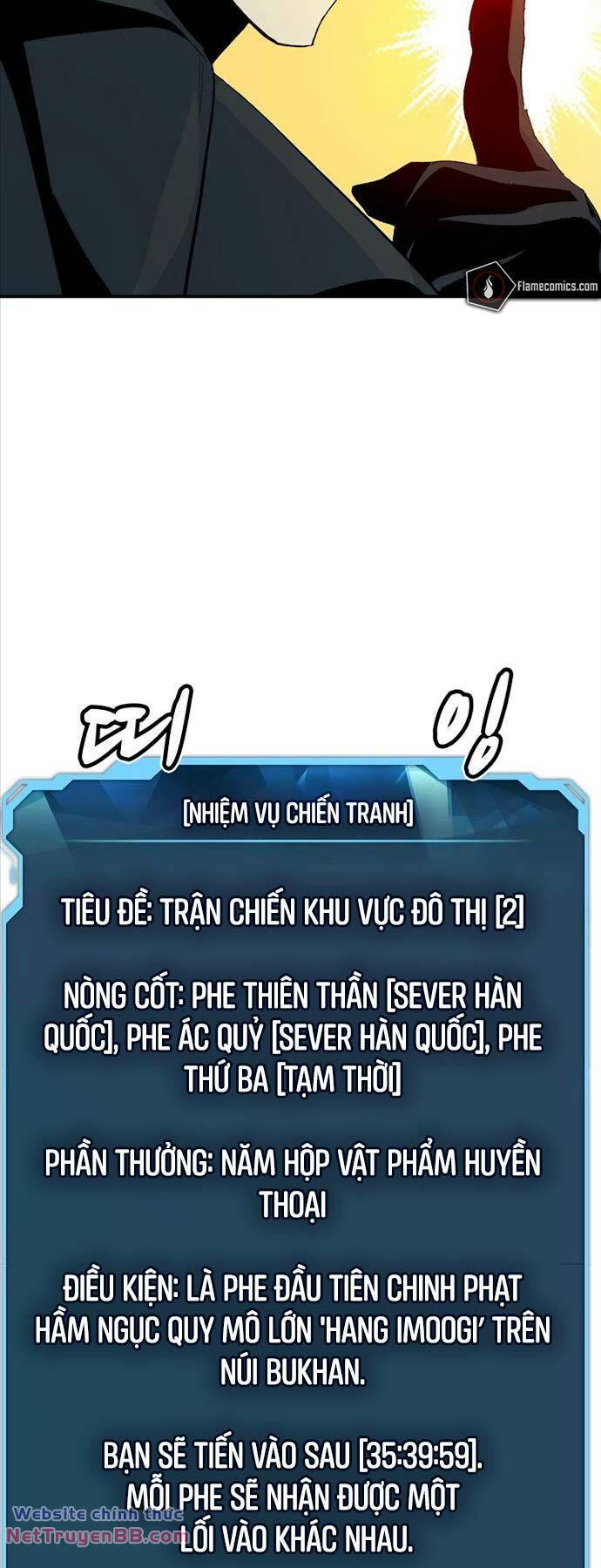page_23