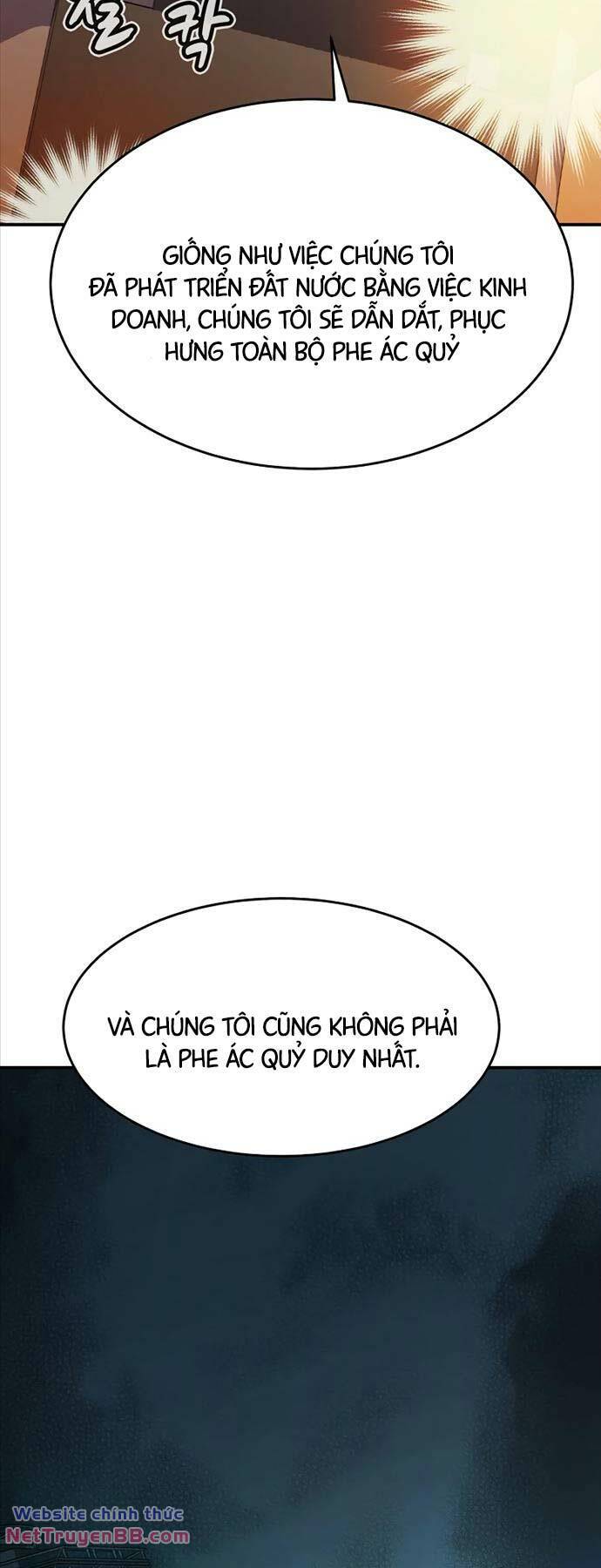 page_74