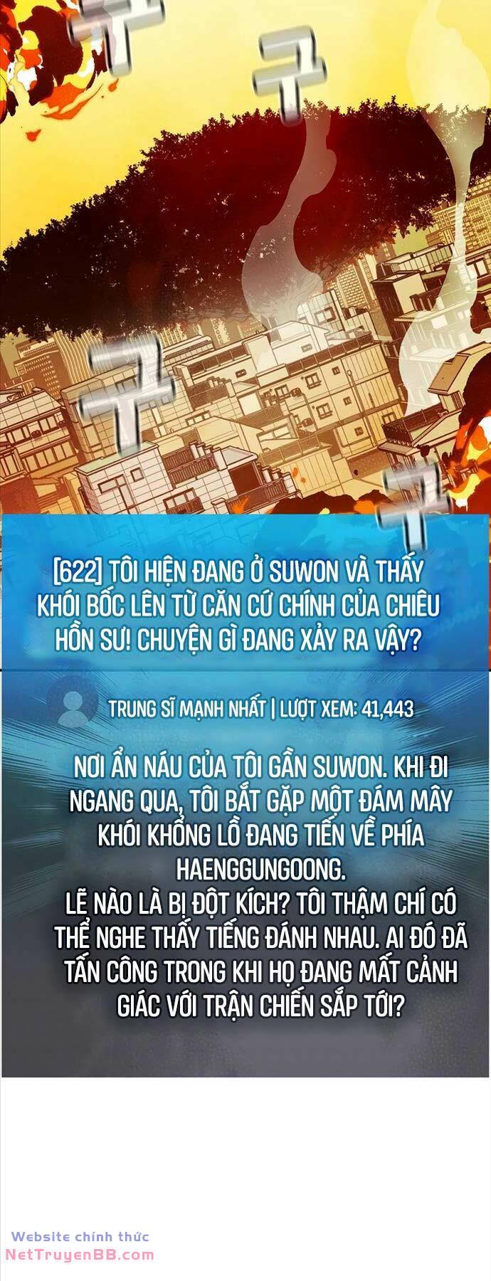 page_81