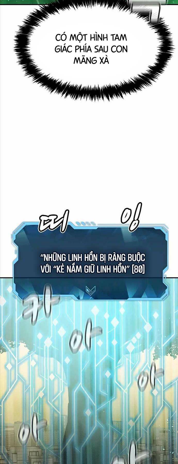 page_80