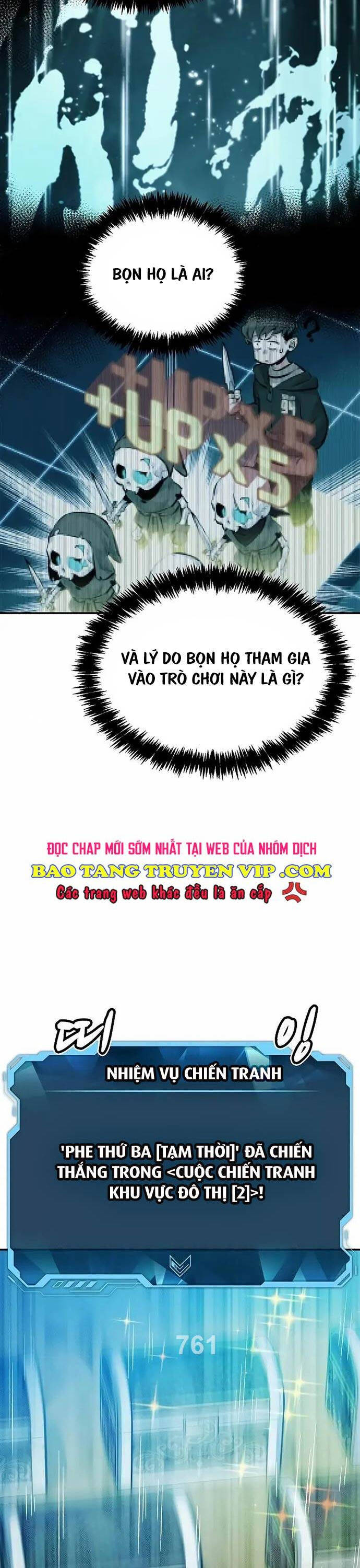 page_2