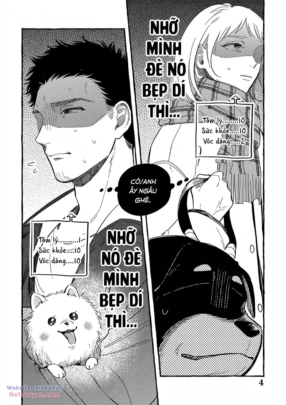 page_5
