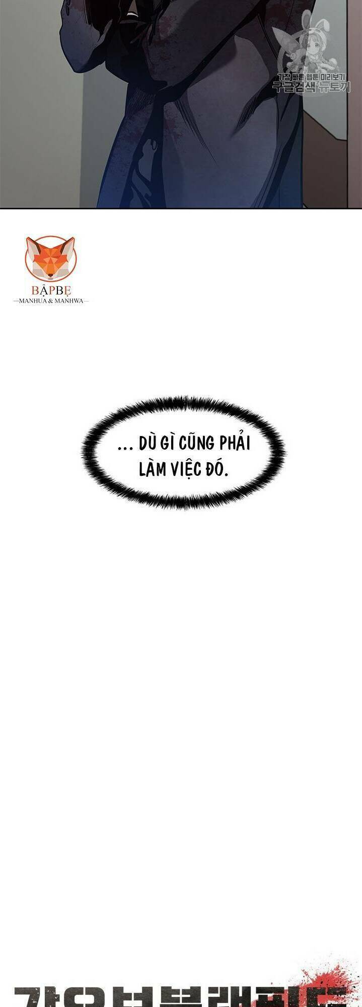 page_3