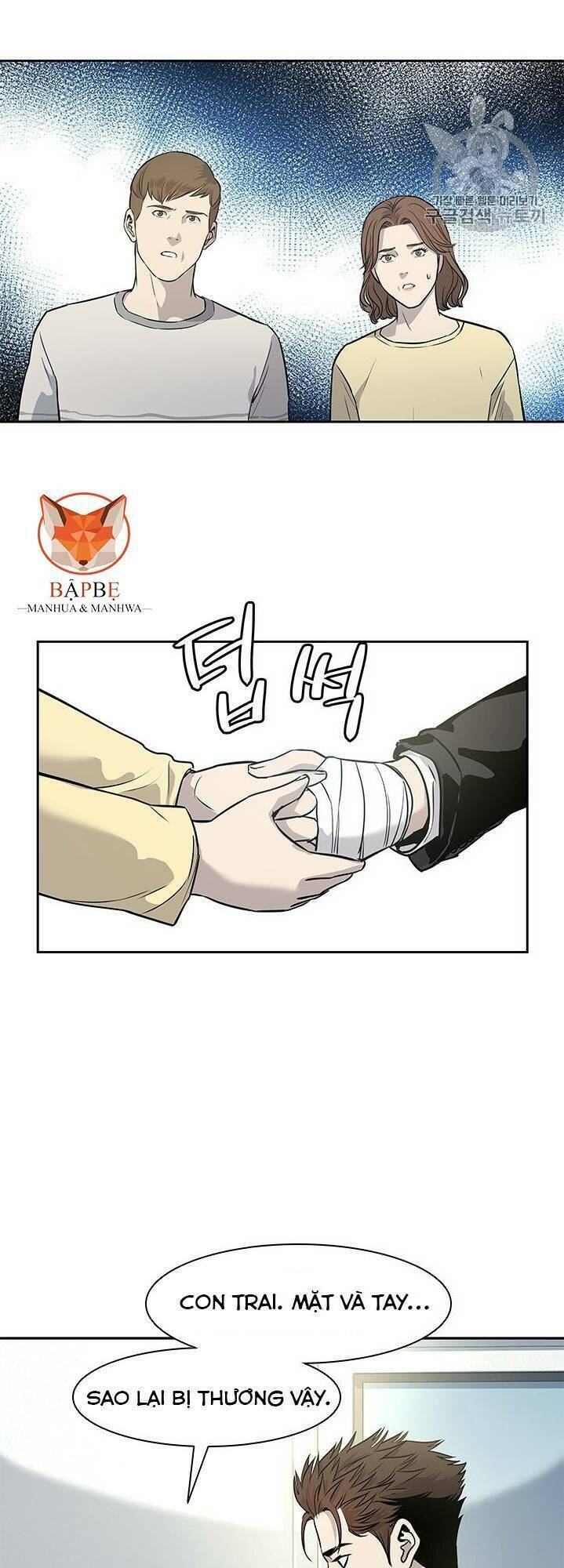 page_46