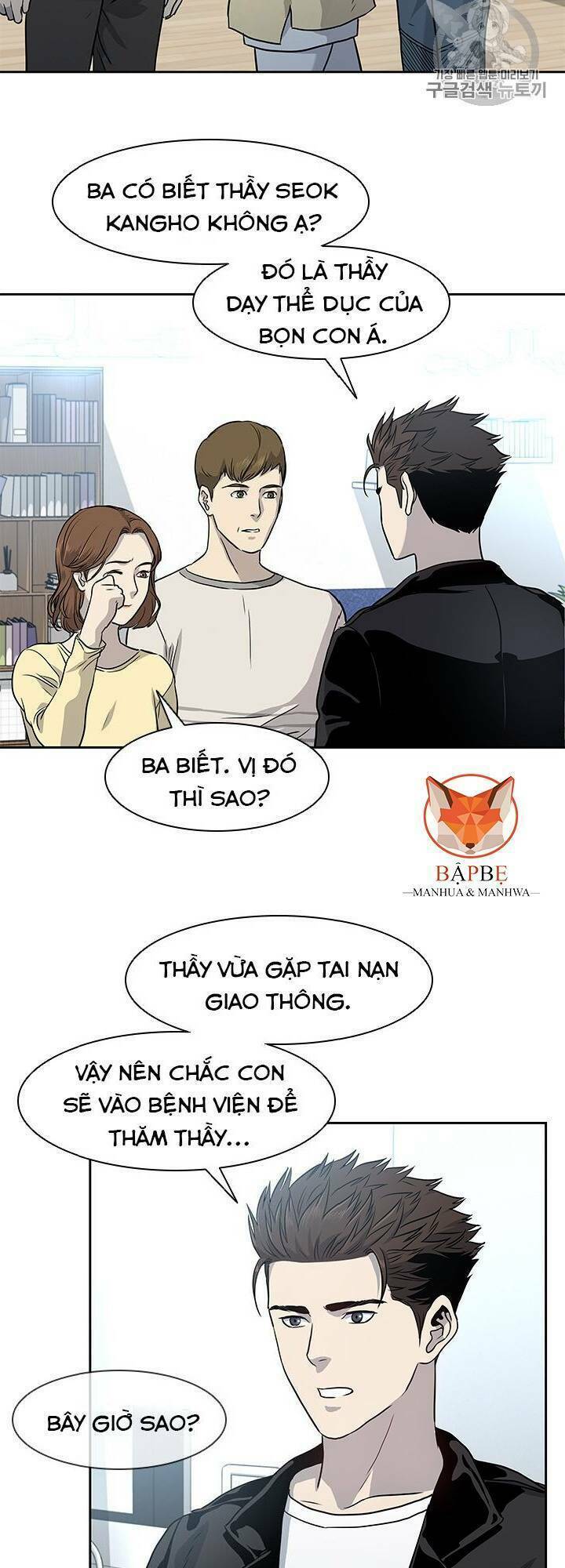 page_60